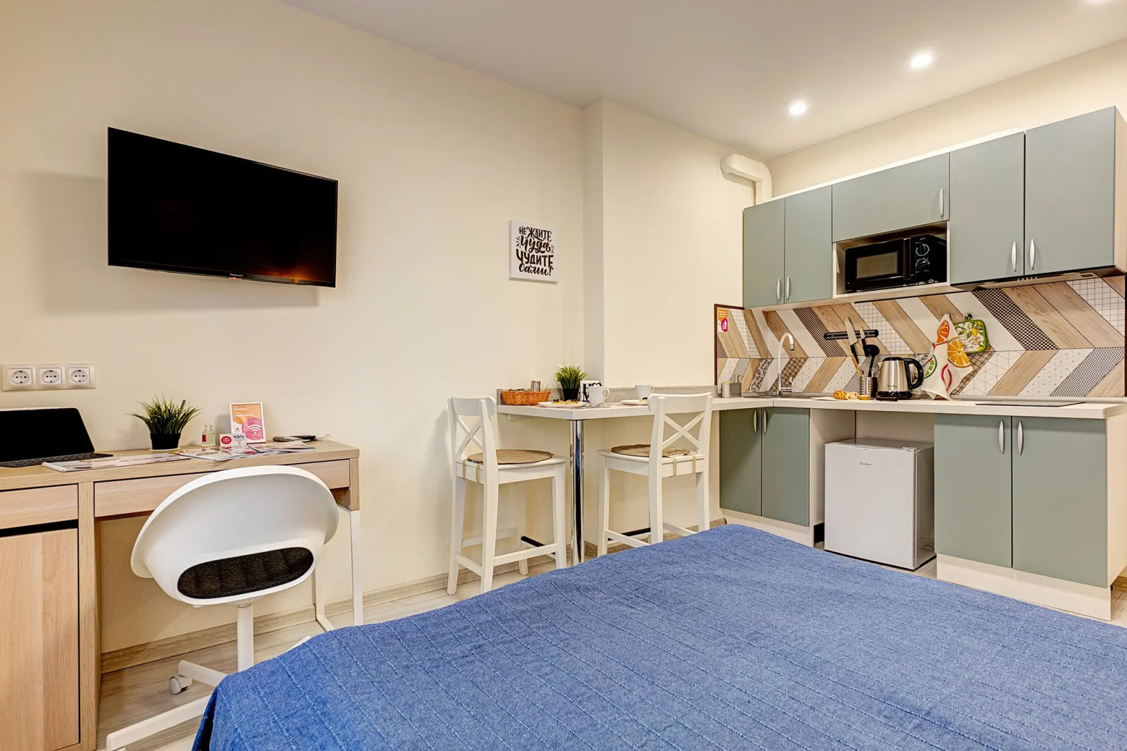 Апартаменты Уютные на Есенина