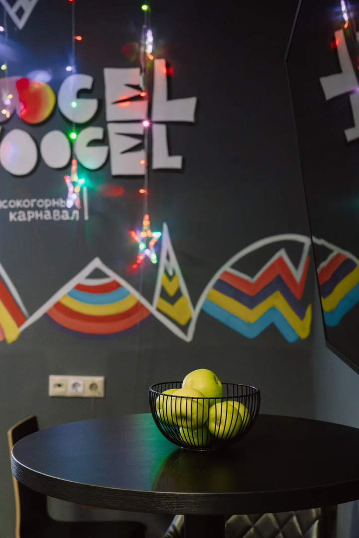 AYS Let It Snow Hotel Роза Хутор