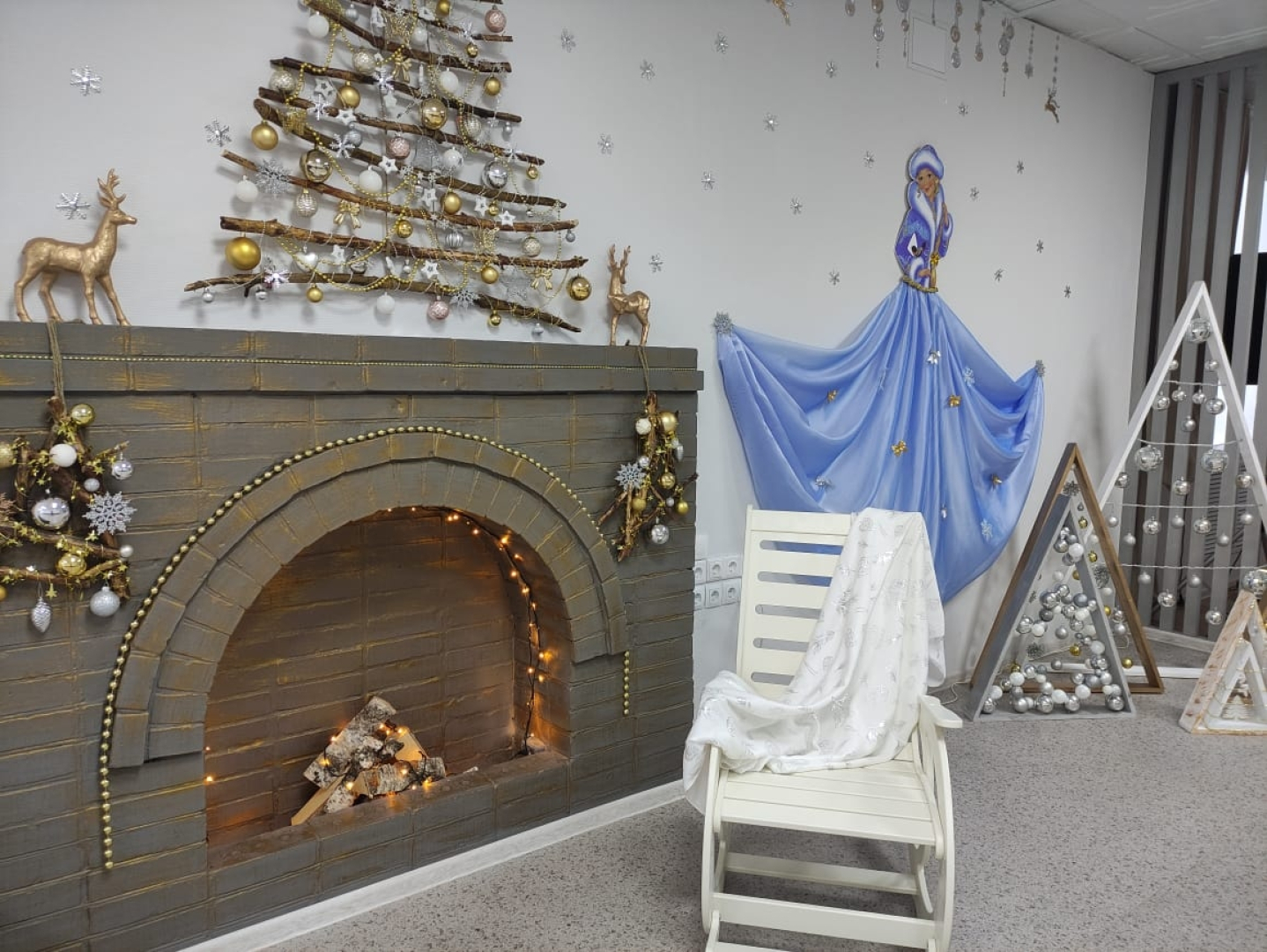 Санаторий Золотой Колос