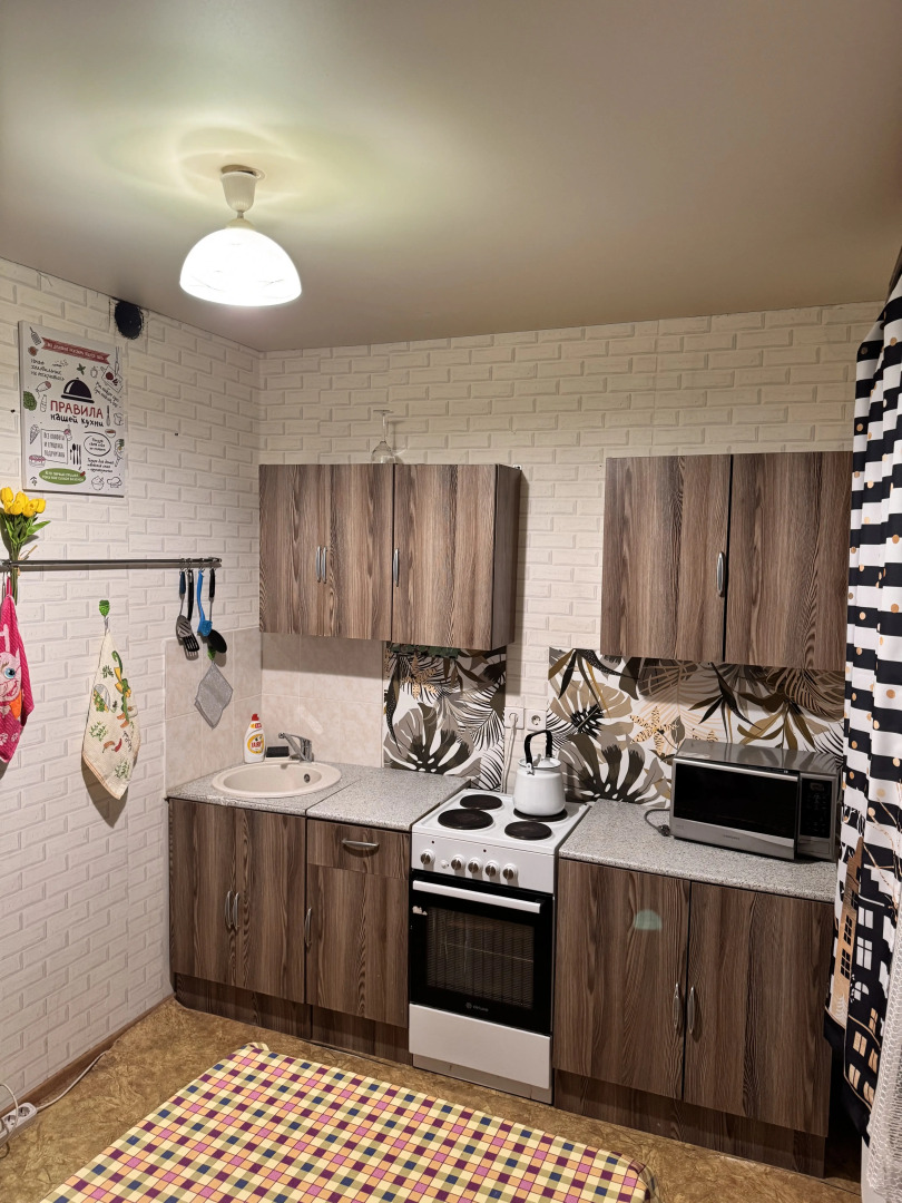 Квартира посуточно