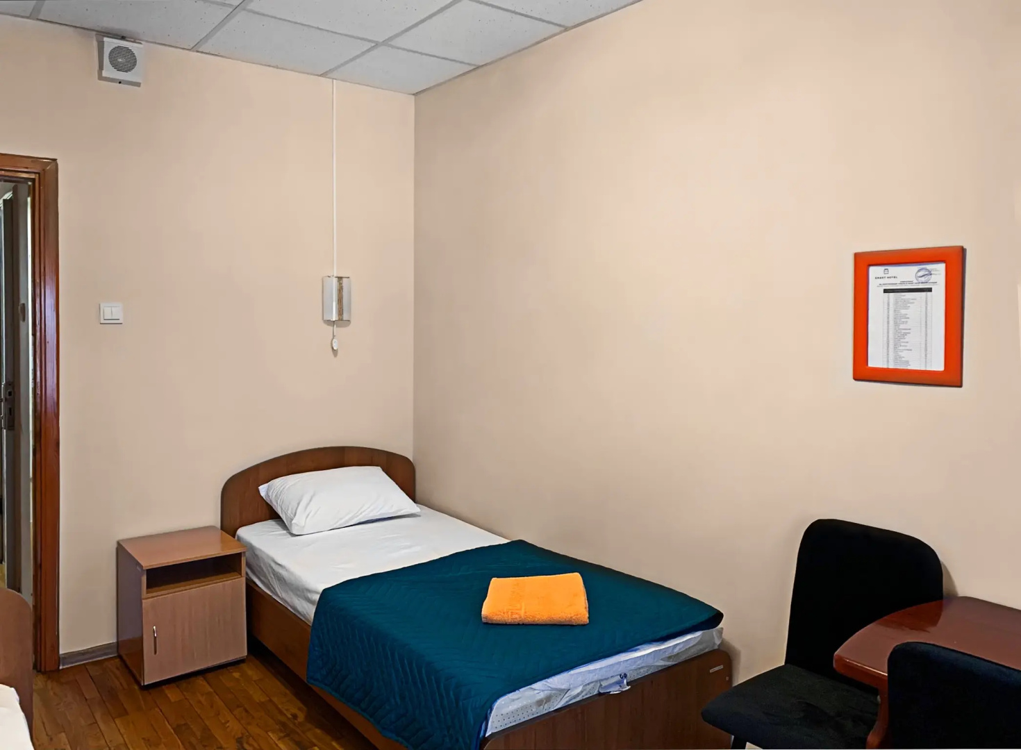 Отель Smart Hotel KDO Краснодар