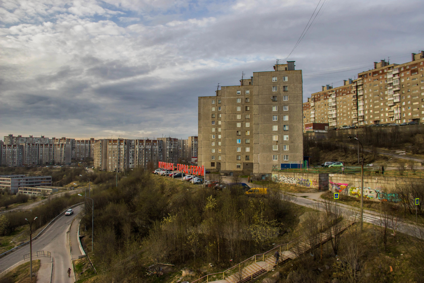 Апартаменты с 2 комнатами, балкон (КВАРТИРА51)