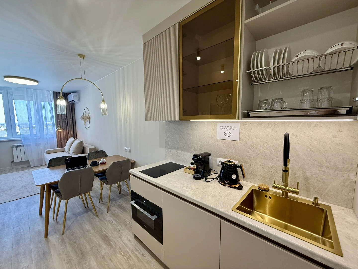 Квартира шикарная в центре с видом на Дон