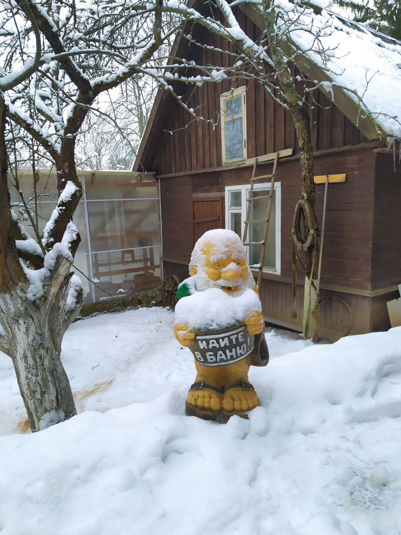 Гостевой дом Бугрово