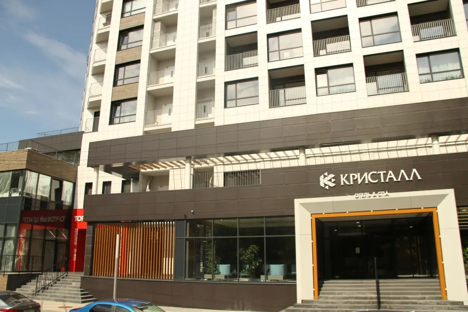 Апартаменты Jam в комплексе Kristall 1