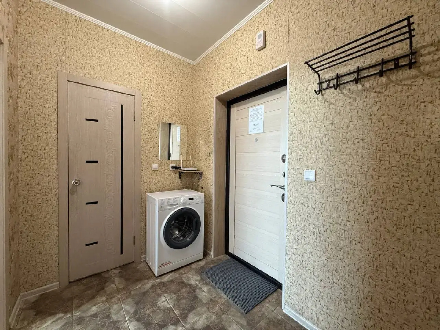 Квартира Рядом с Сибирь-Ареной