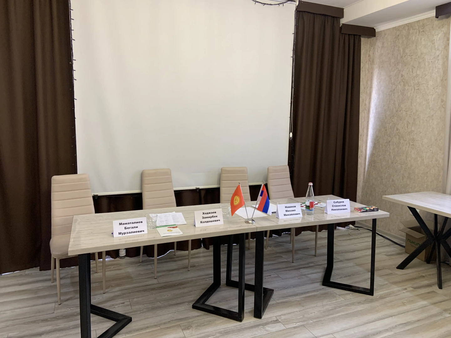 Отель Cube House Osh