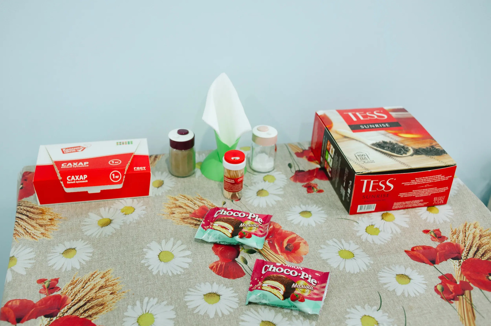 Апартаменты на Максима Горького 2A