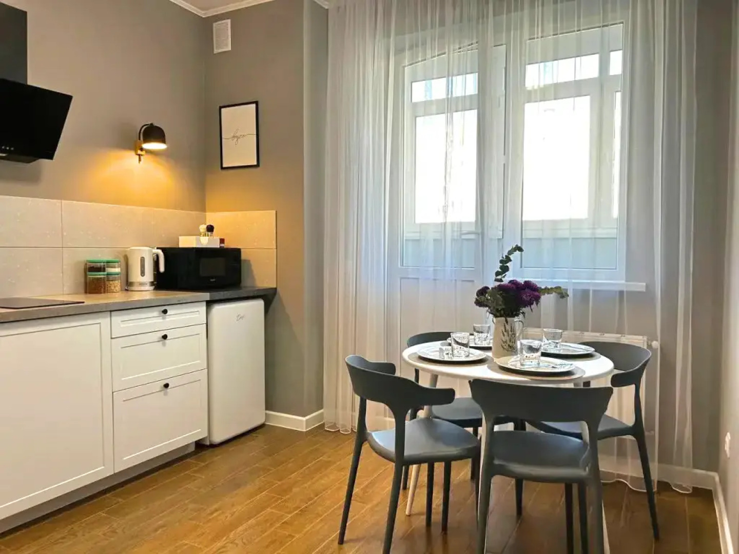 Апартаменты Грэй