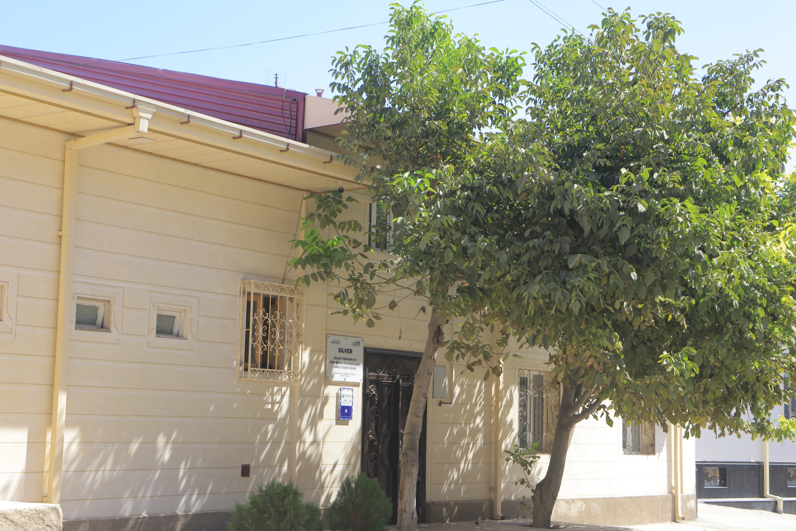 Мини-отель Silver