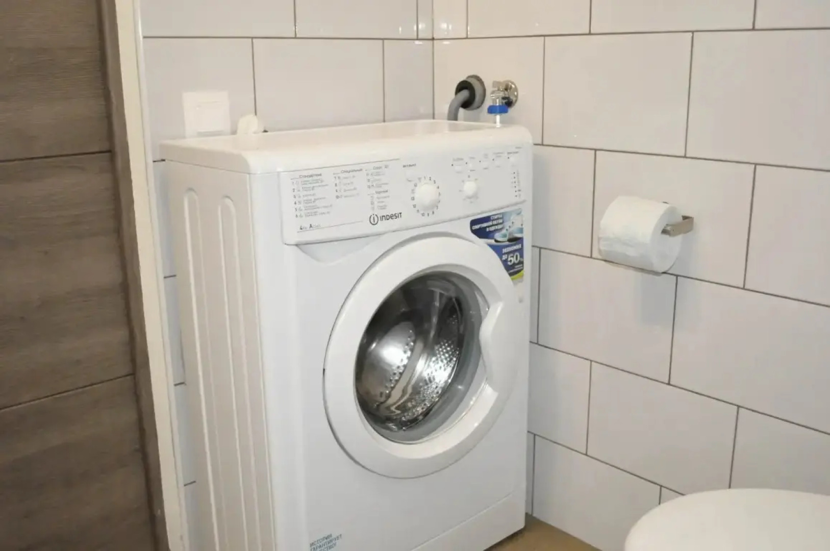 Квартира Enjoy Apartments & Studios — Некрасова, №4