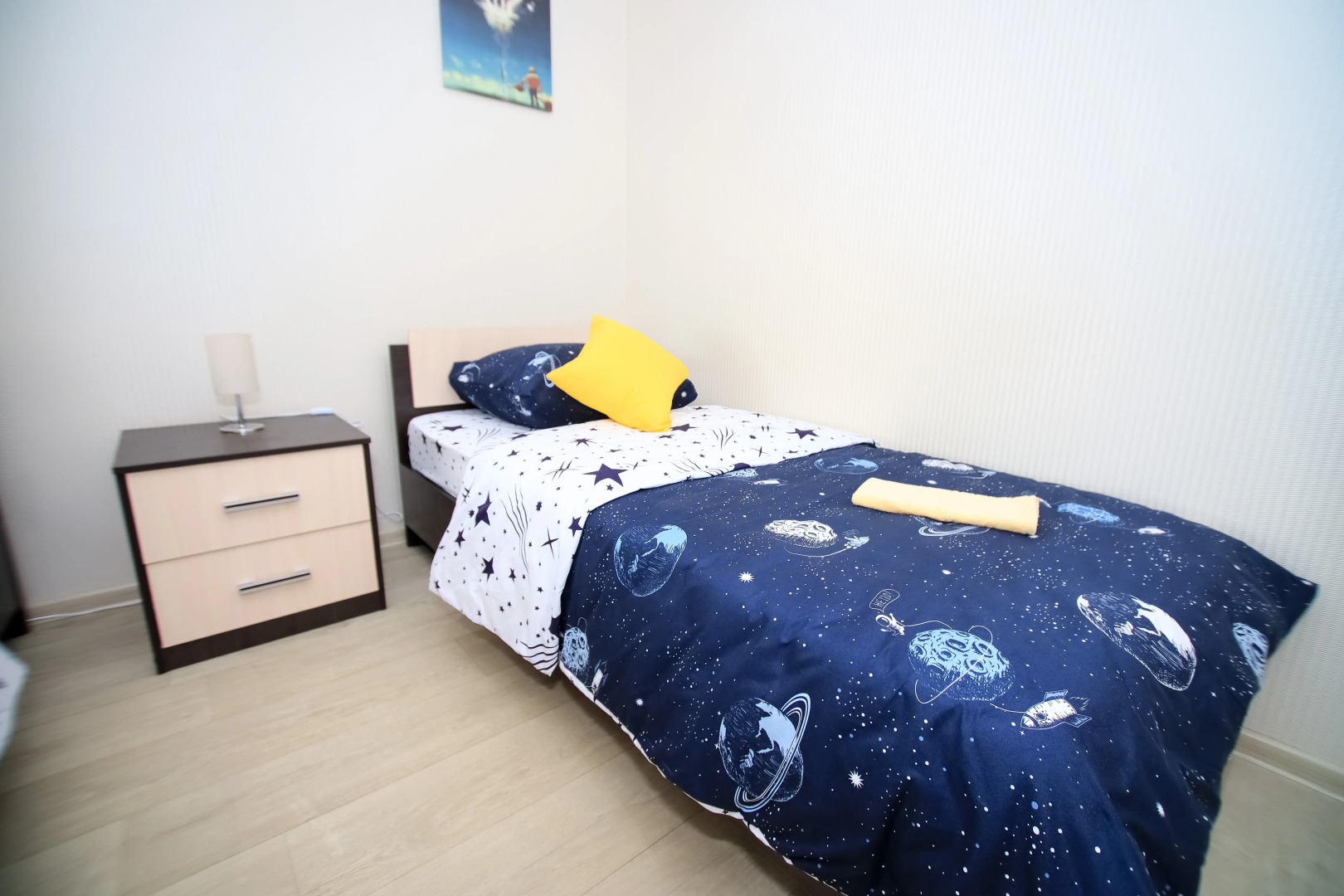 Квартира Уютный Дом