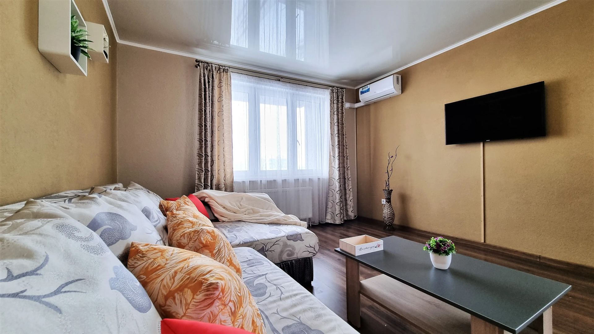 Апартаменты Добрый Дом в шаге от Аквапарка