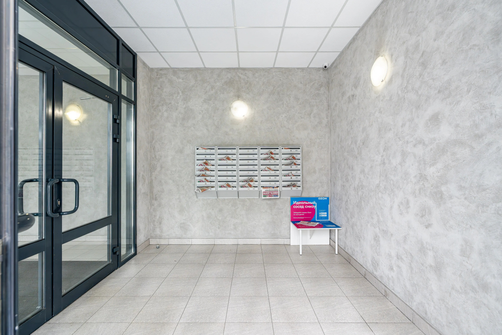 Квартира Antic на Кременчугской Satin Home