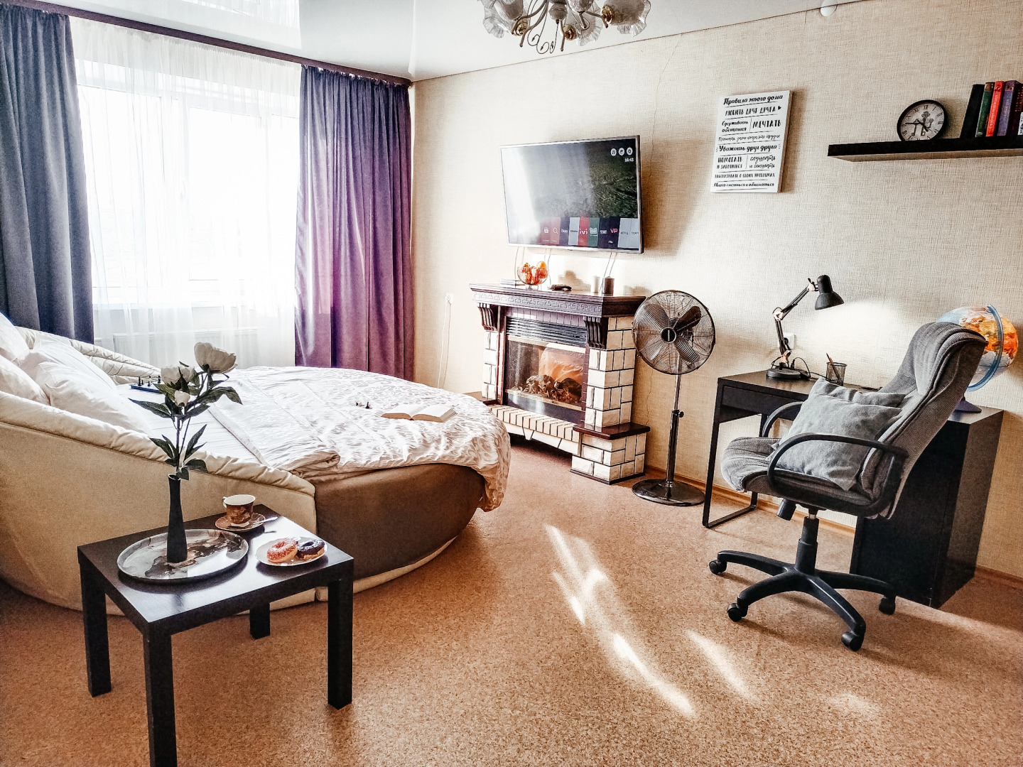 Квартира с видом на горы