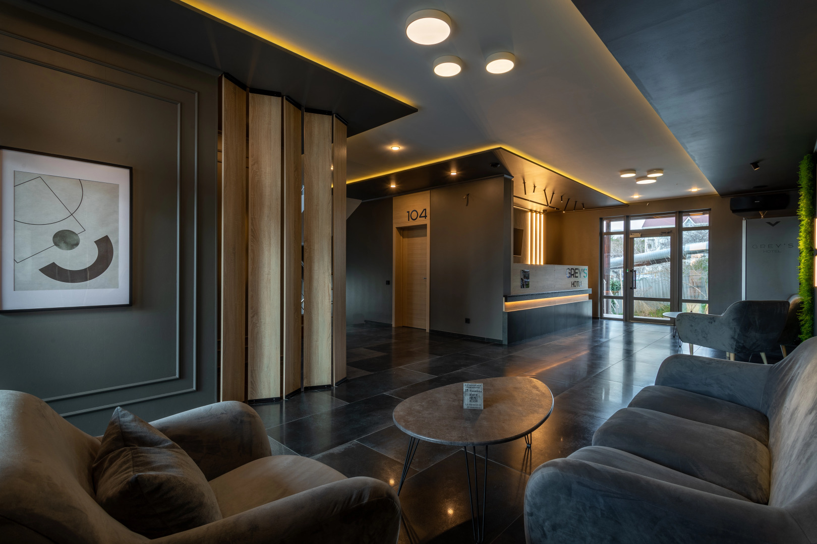 Отель Грейс