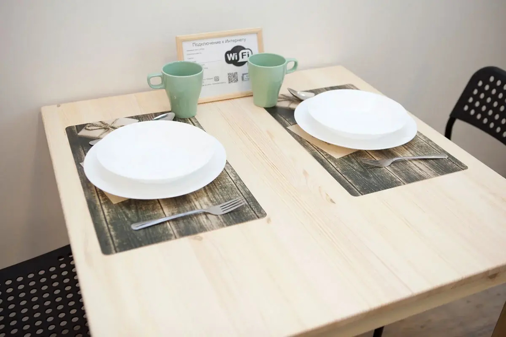 Квартира на Маркса 14/1-4