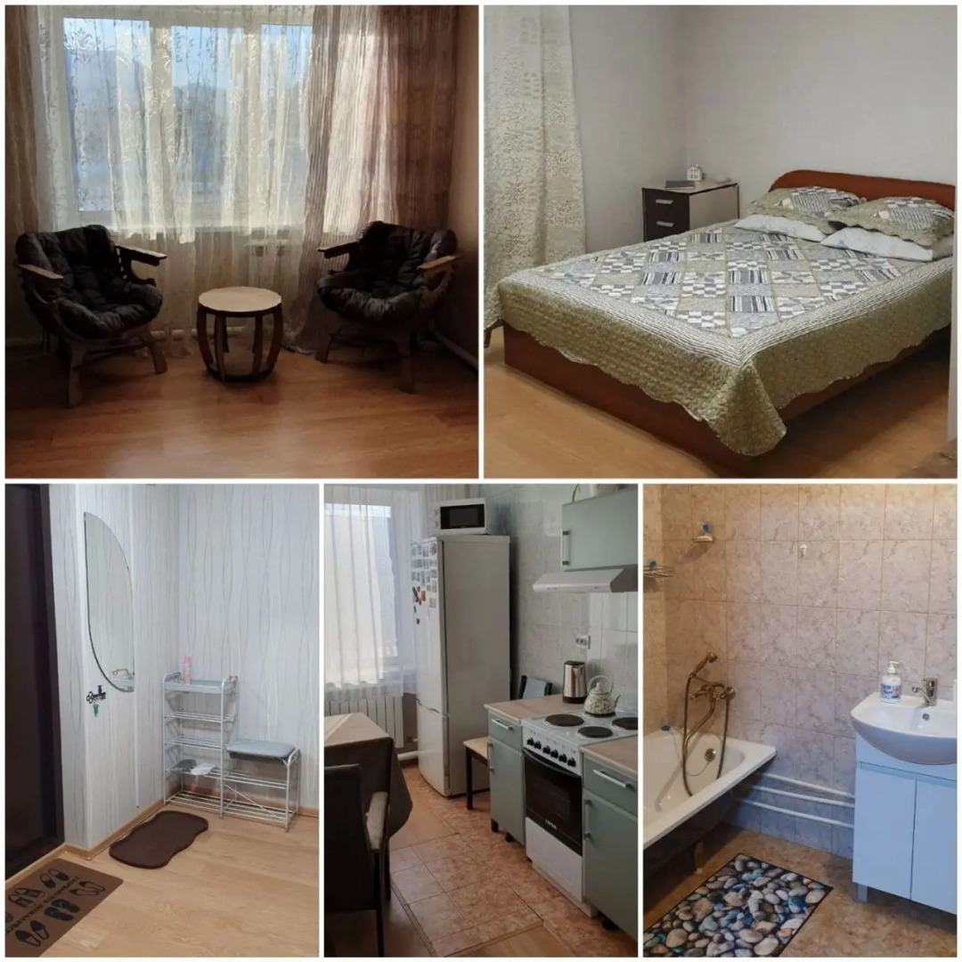 Квартира Двухкомнатная квартира в центре