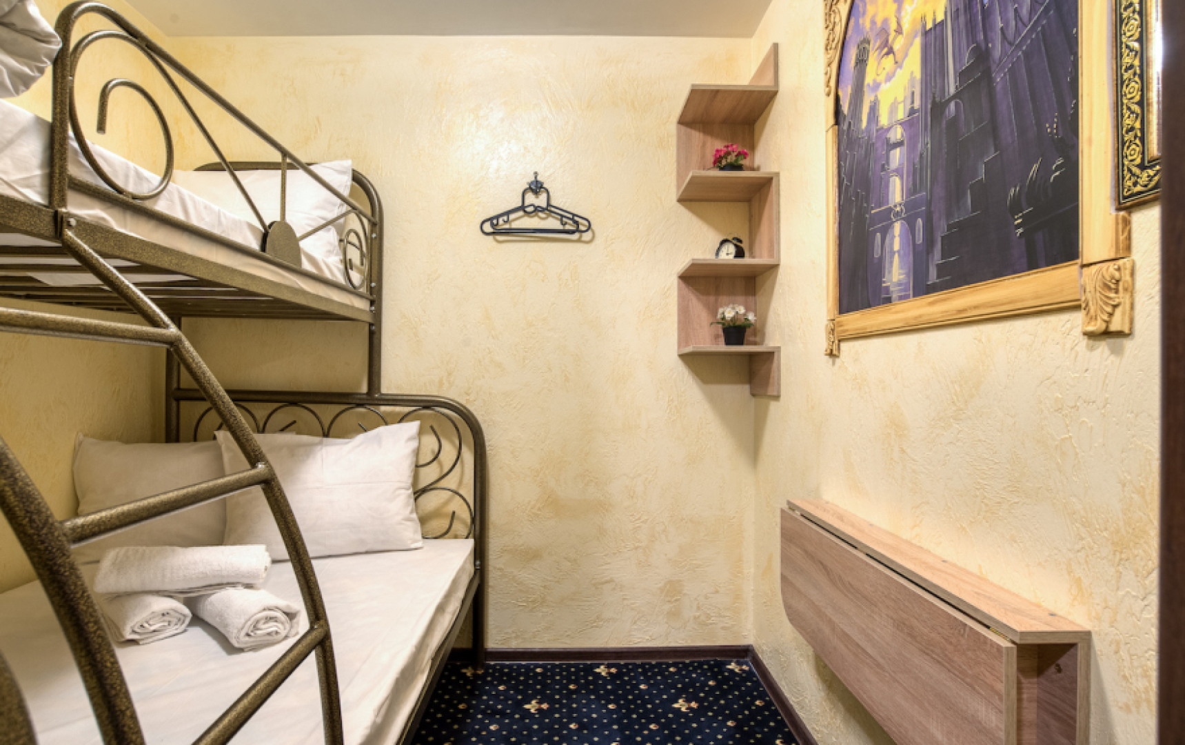 Отель Винтерфелл  Старый Арбат