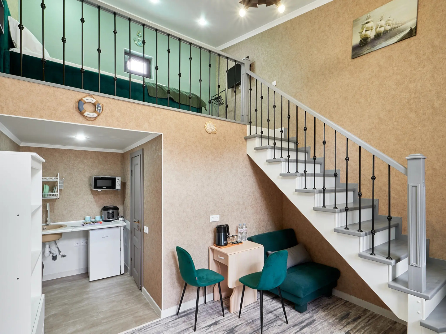 Гостевой дом Последний корабль