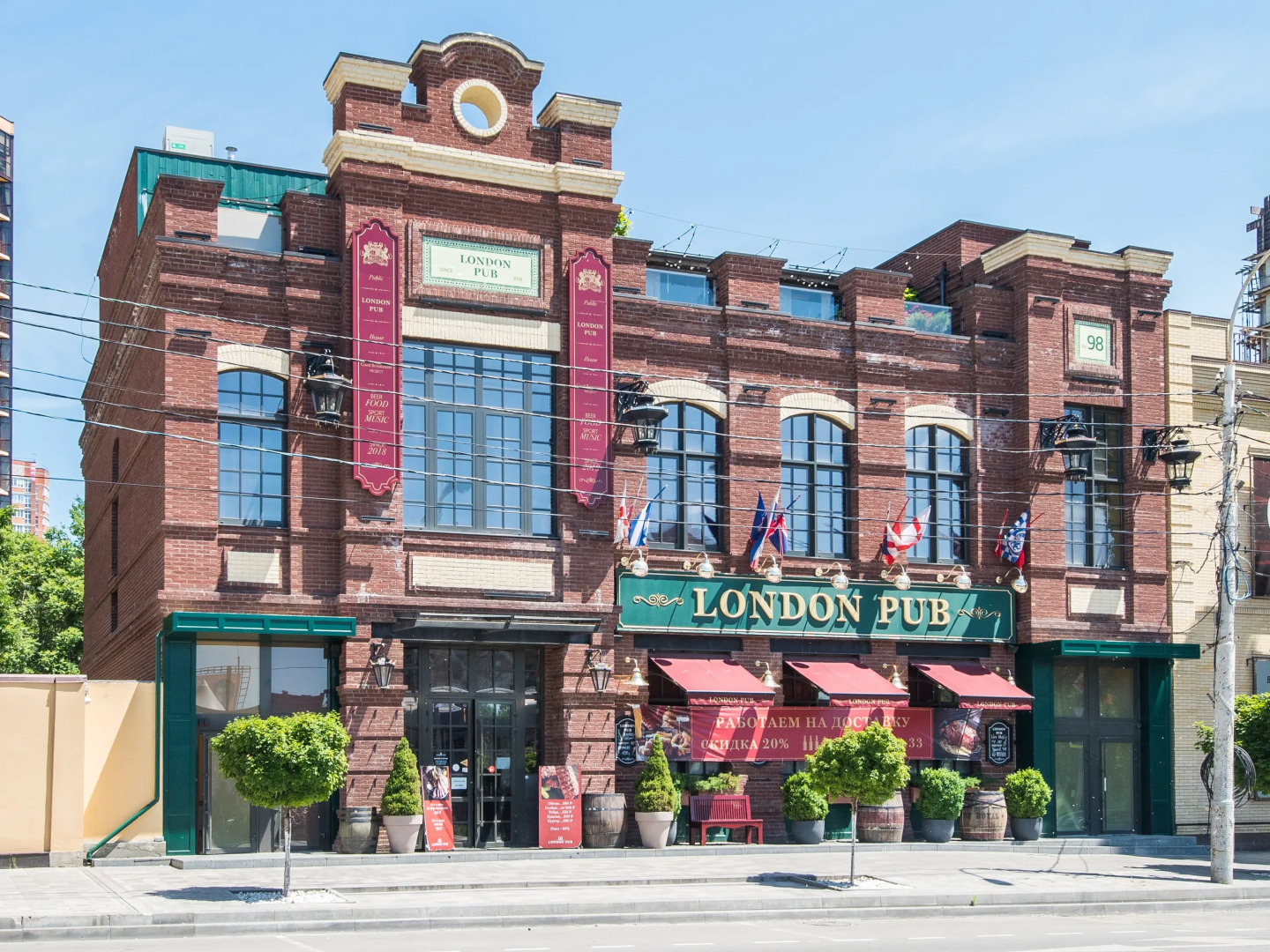 Апартаменты LUX Apartments on Telmana St. 1