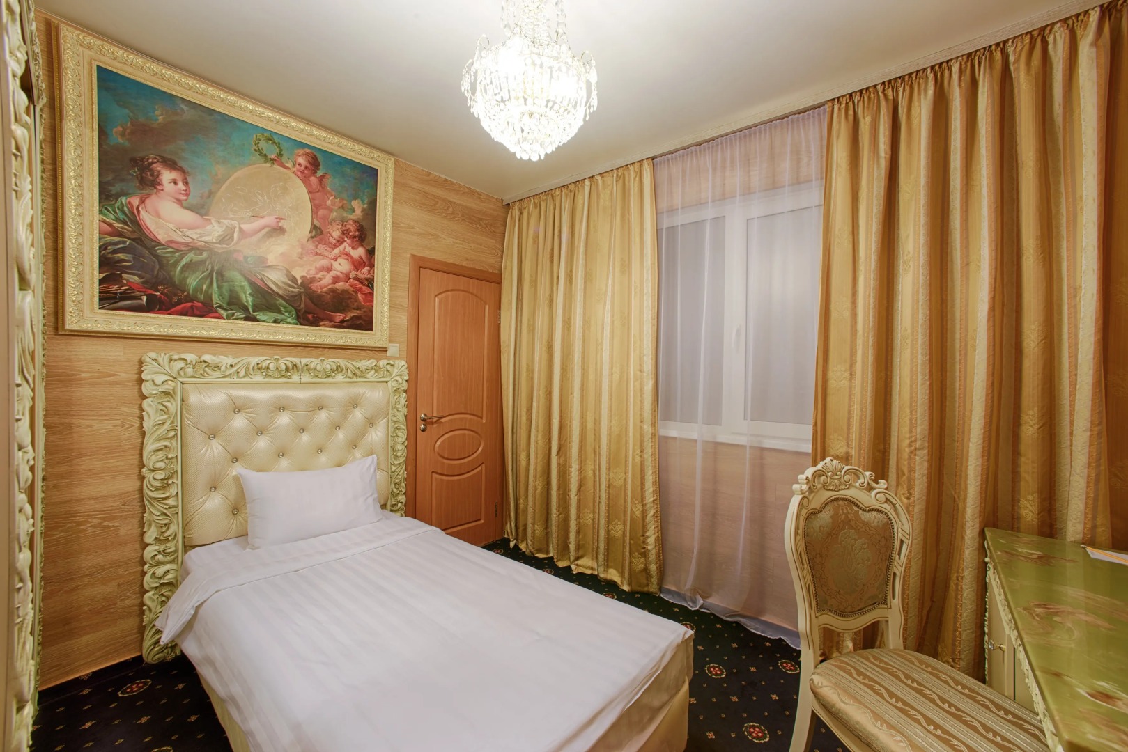 Отель Sunflower Авеню Москва ZONT Hotel Group