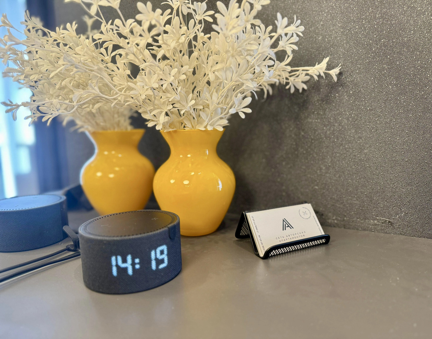 Апартаменты возле ТЦ Горизонт