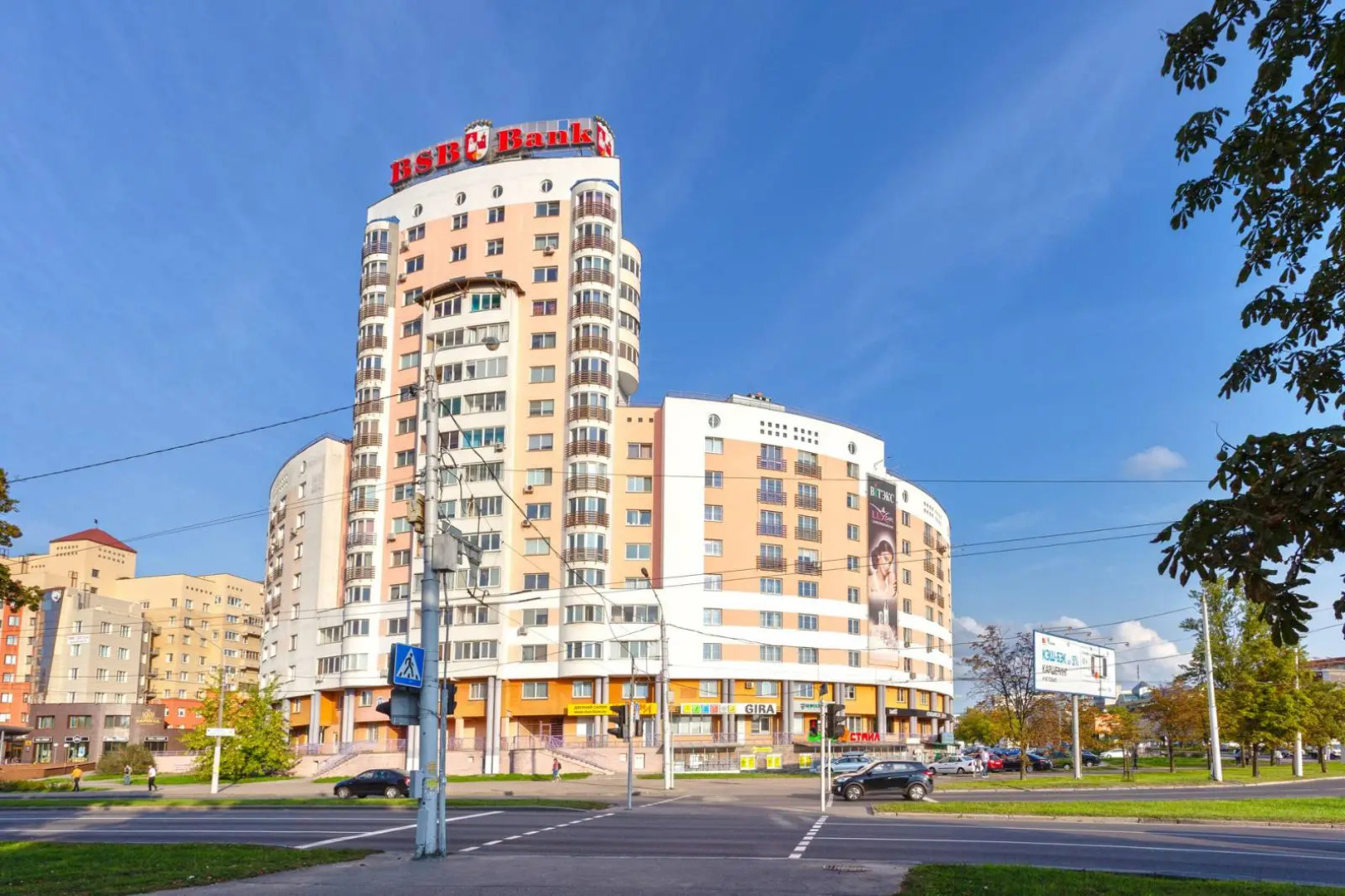 Апартаменты на улице Сурганава 88