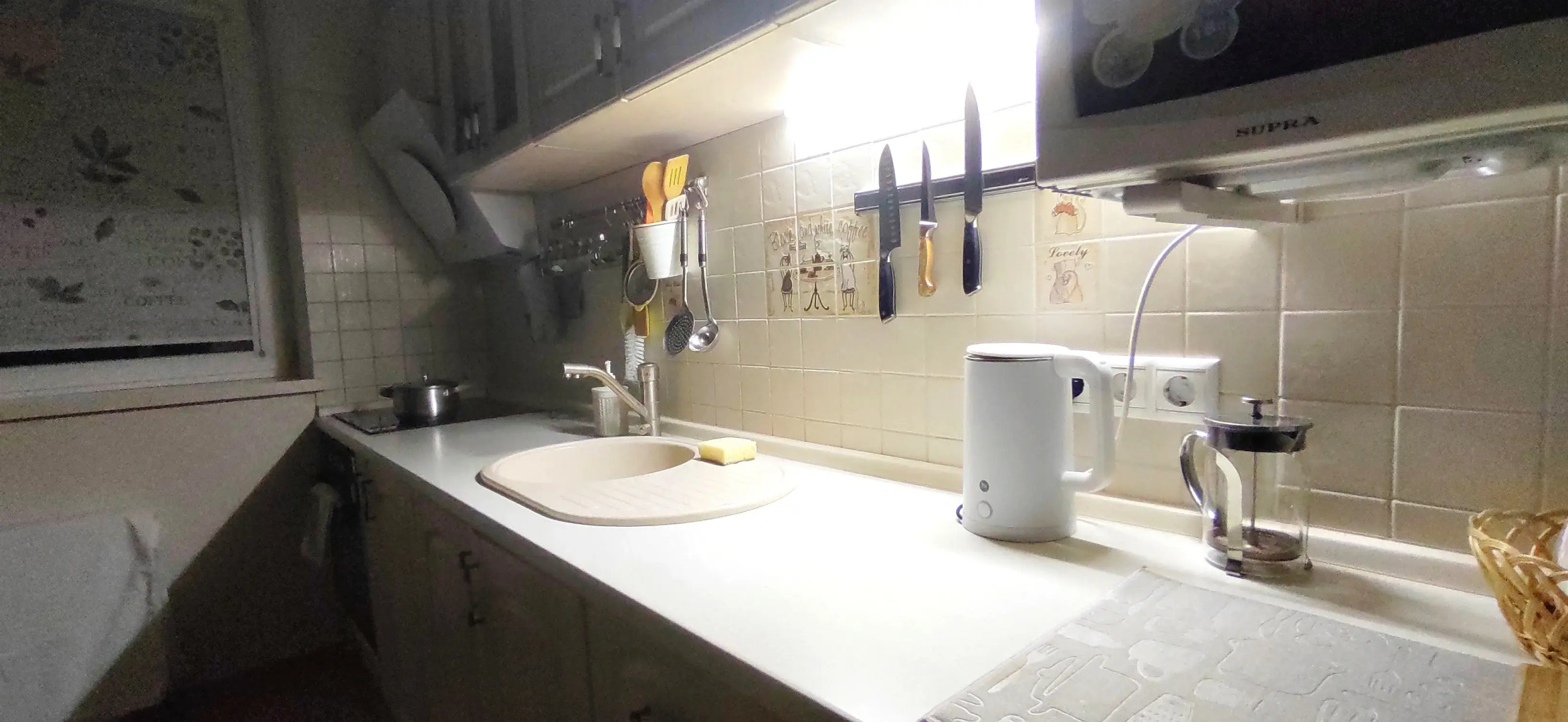 Апартаменты Янтарный