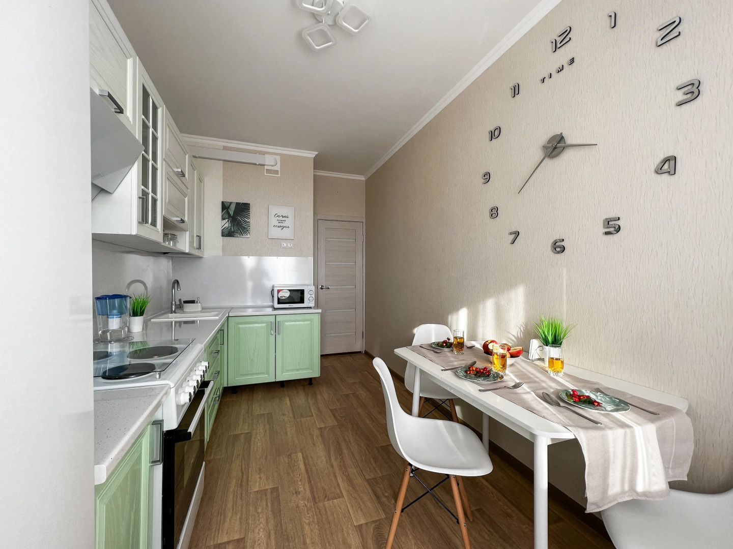 Апартаменты uTrip Marseille