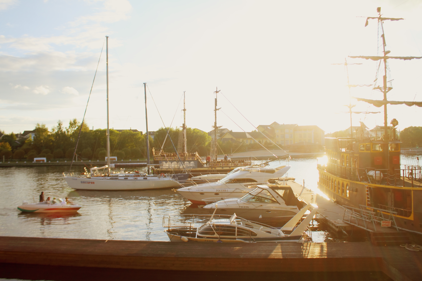 Оздоровительный комплекс Клязьма