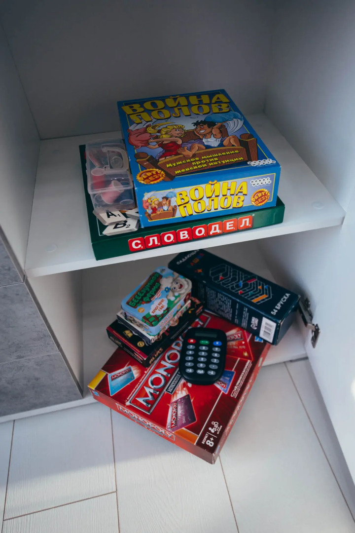 Квартира Amore