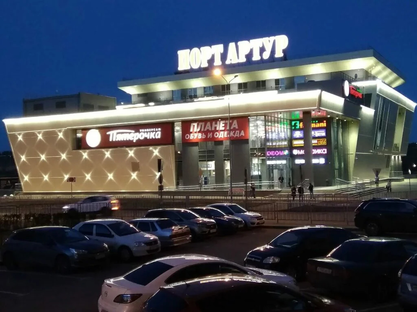 Квартира Уютная на Берегу Оки