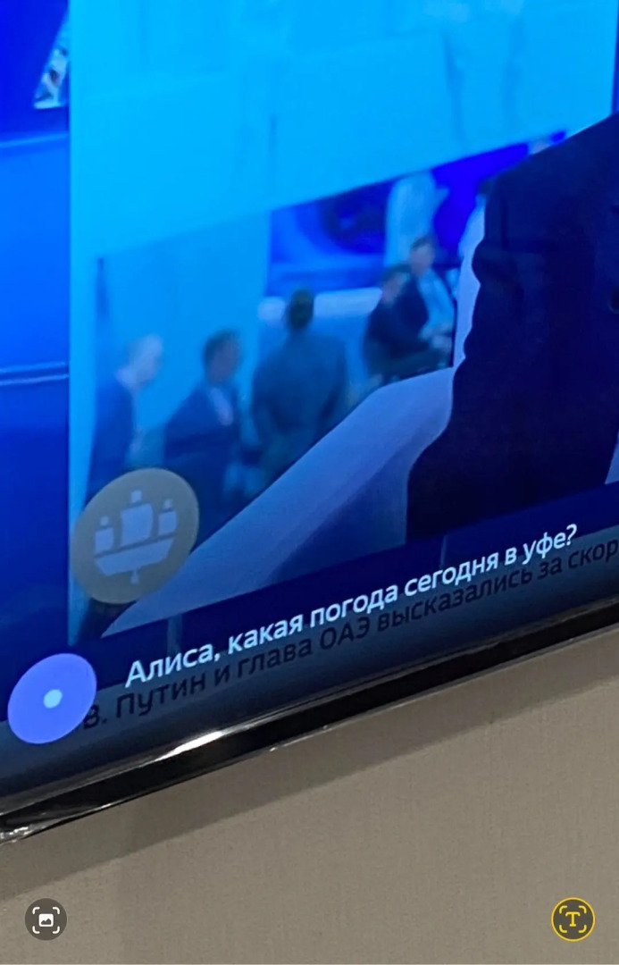 Квартира Новая комфортная и современная в центре. Уфимский кремль.