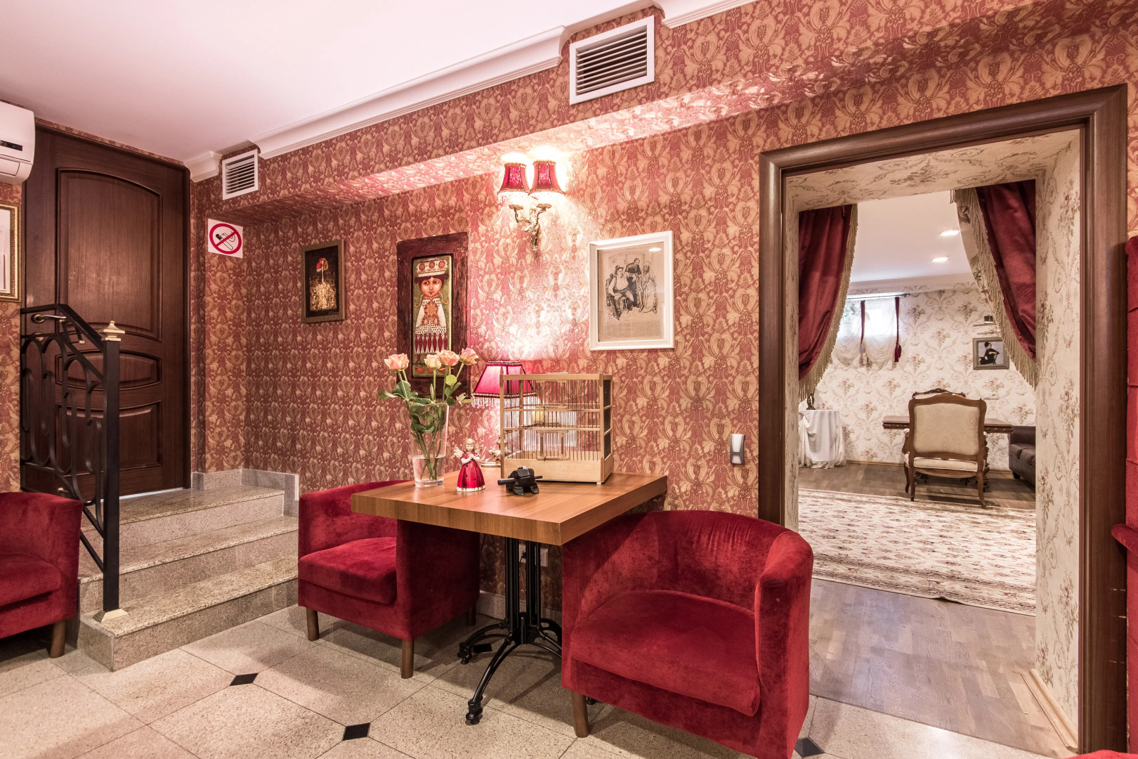 Отель Бристоль