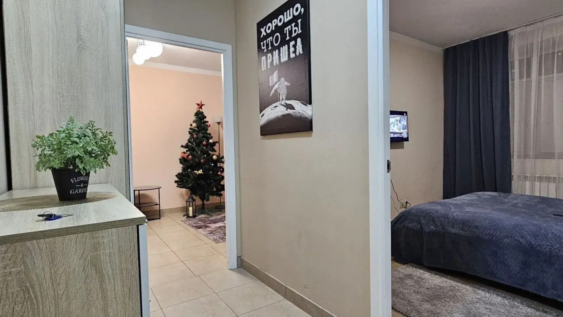 Квартира на Угличской 19