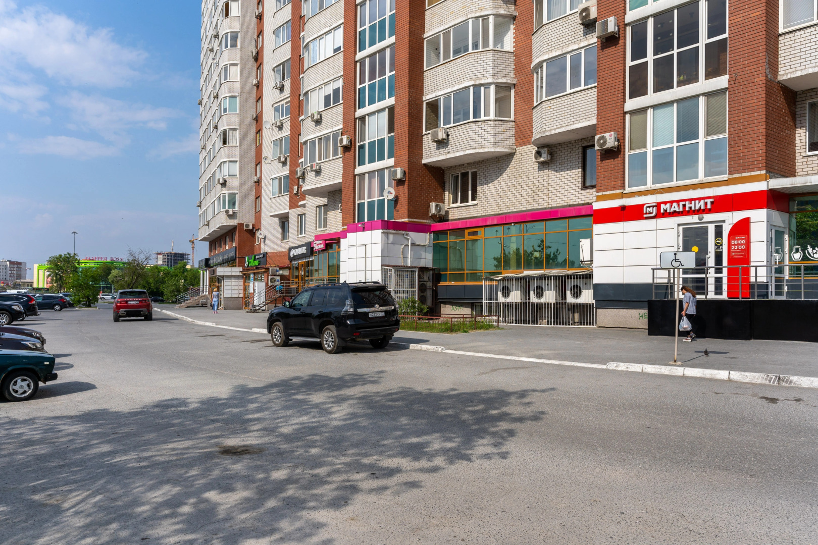 Квартира Светлая Квартира в Центре Тюмени