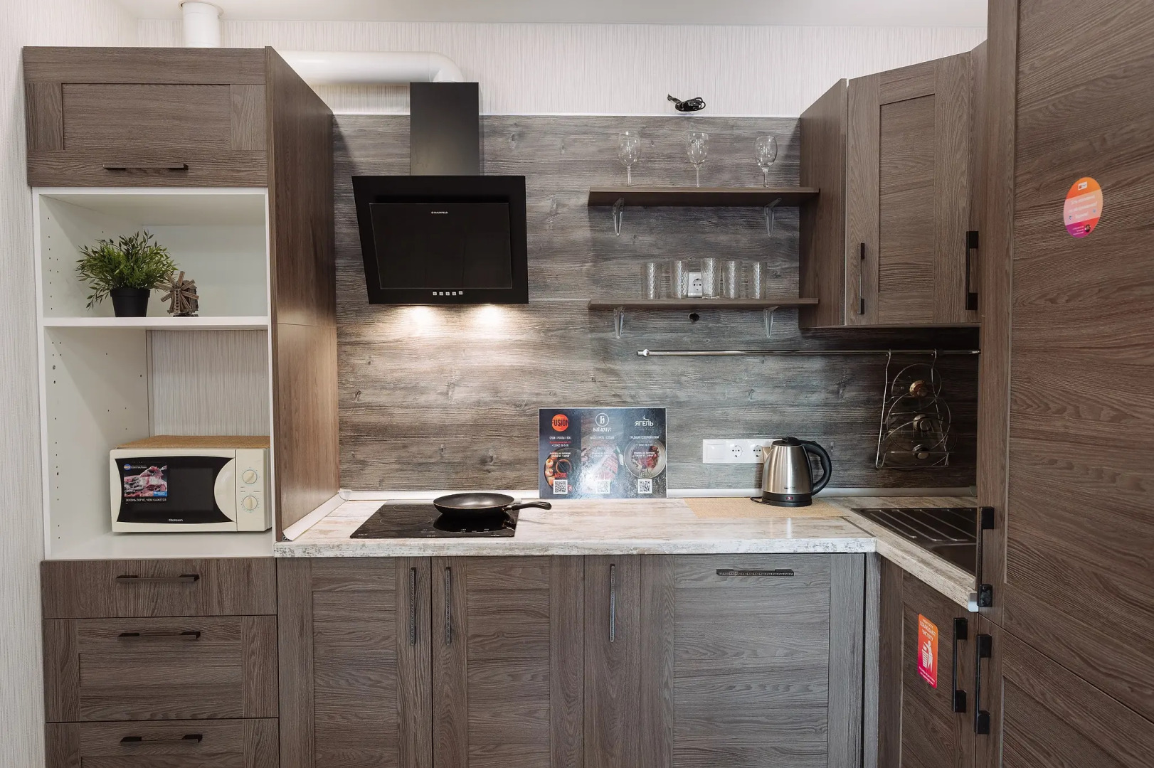 Апартаменты 9 ночей на Островского 5