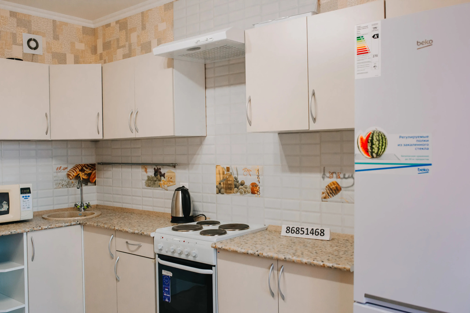 Апартаменты Квартира на Ворошилова