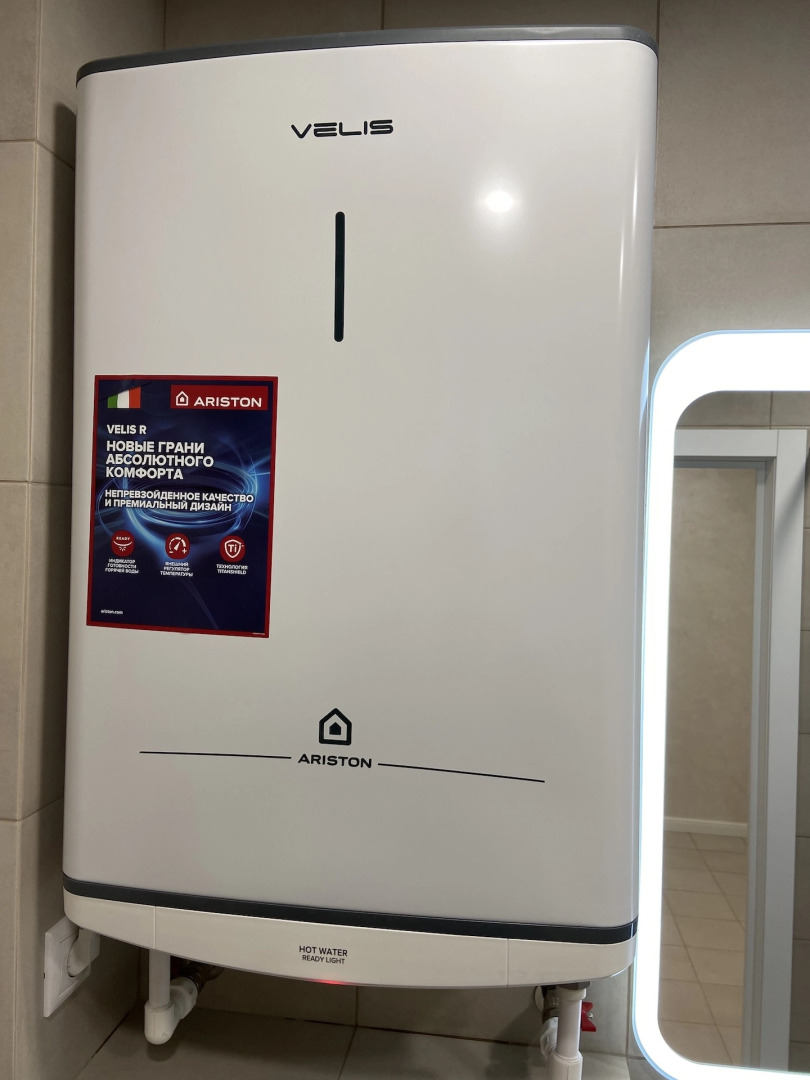 Квартира на Танкистов 80а