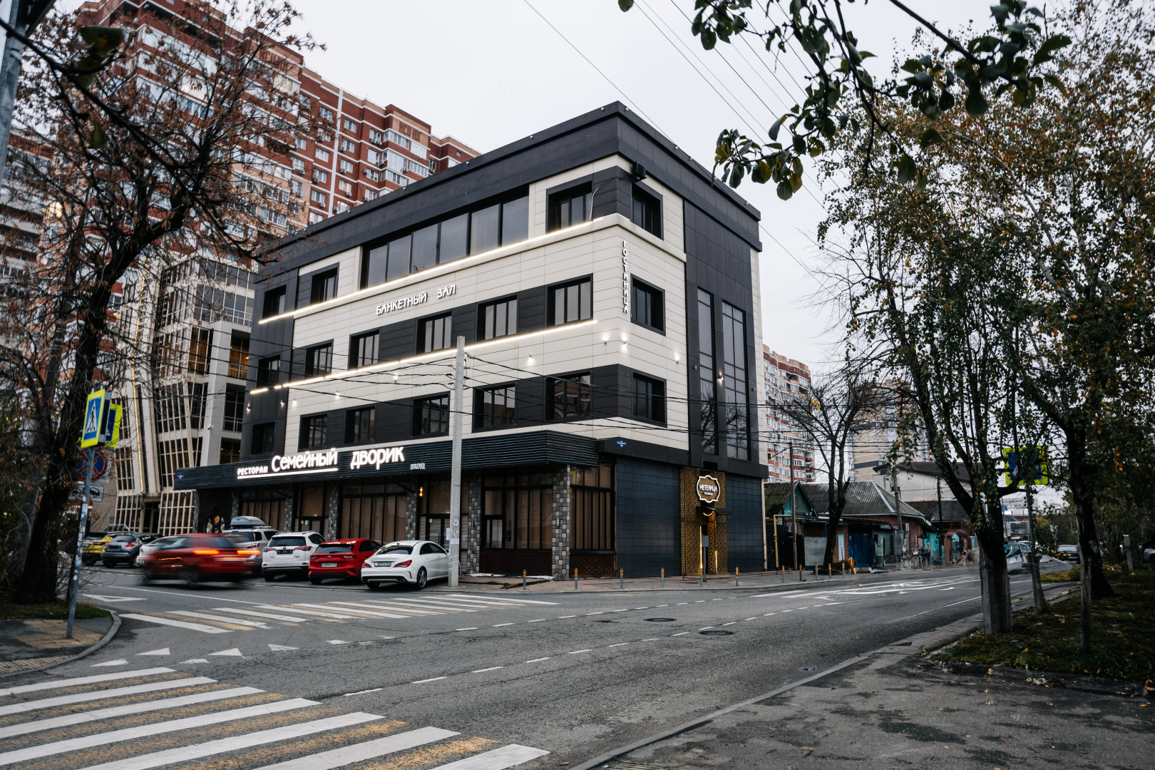 Отель Метелица