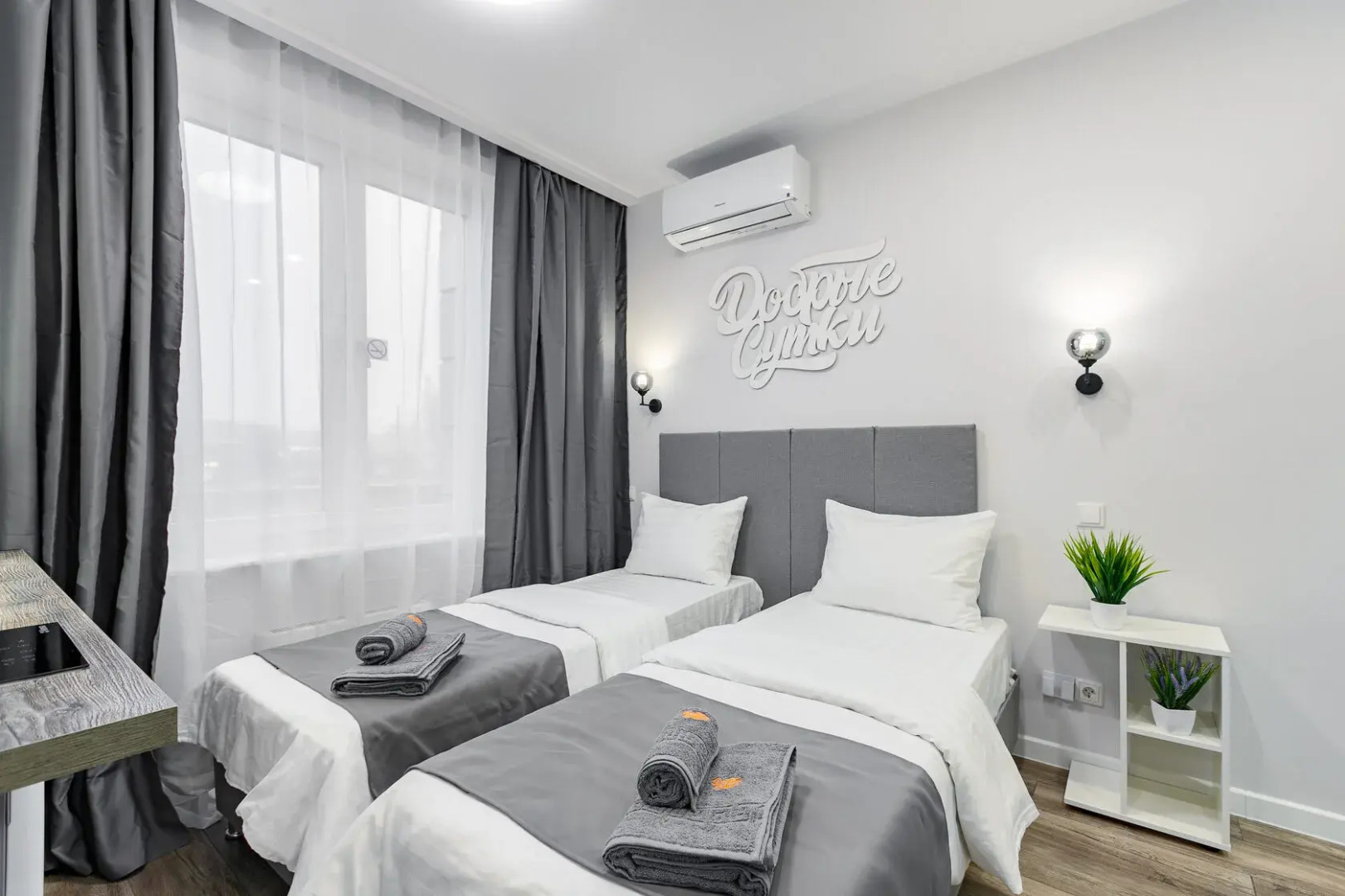 Апартаменты Евро на 43-Армии