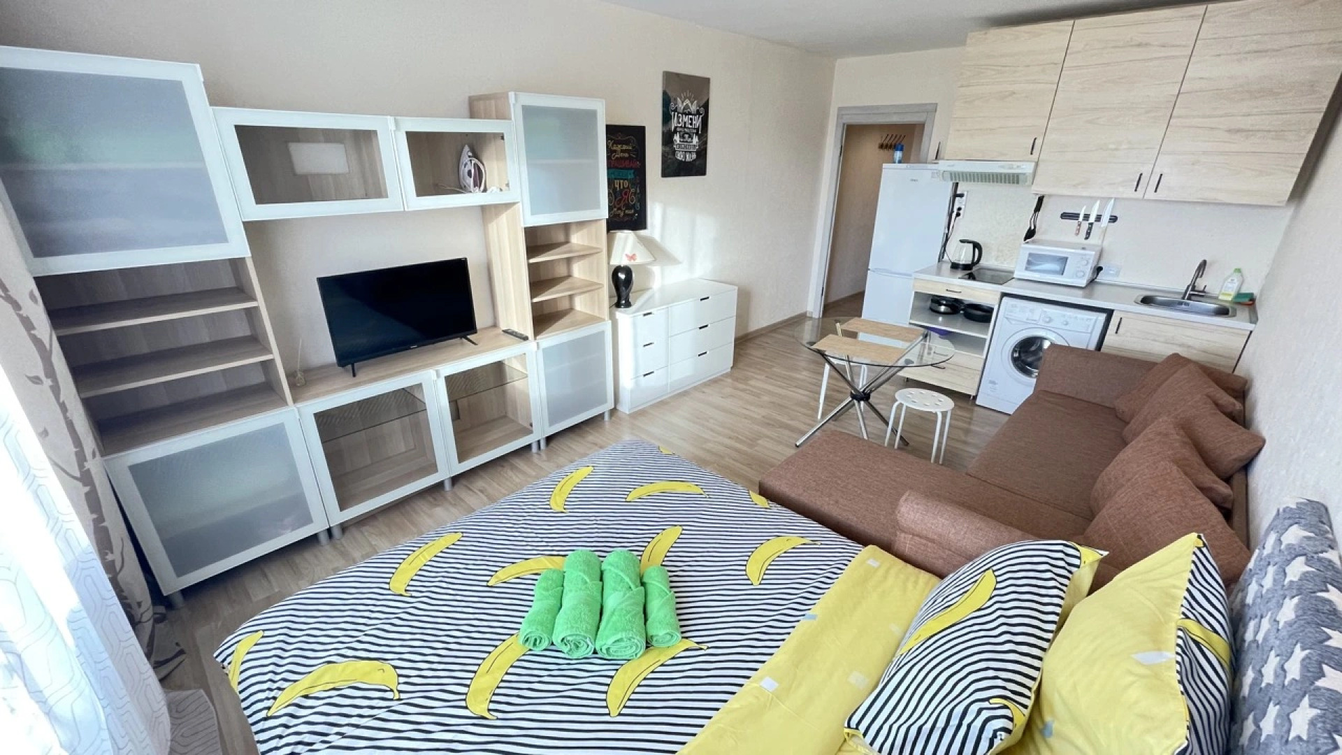 Апартаменты Проспект Астрахова 9