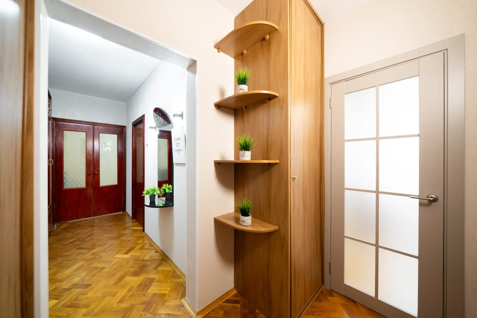 Квартира Двухкомнатная Natali Apart на Метро Южная