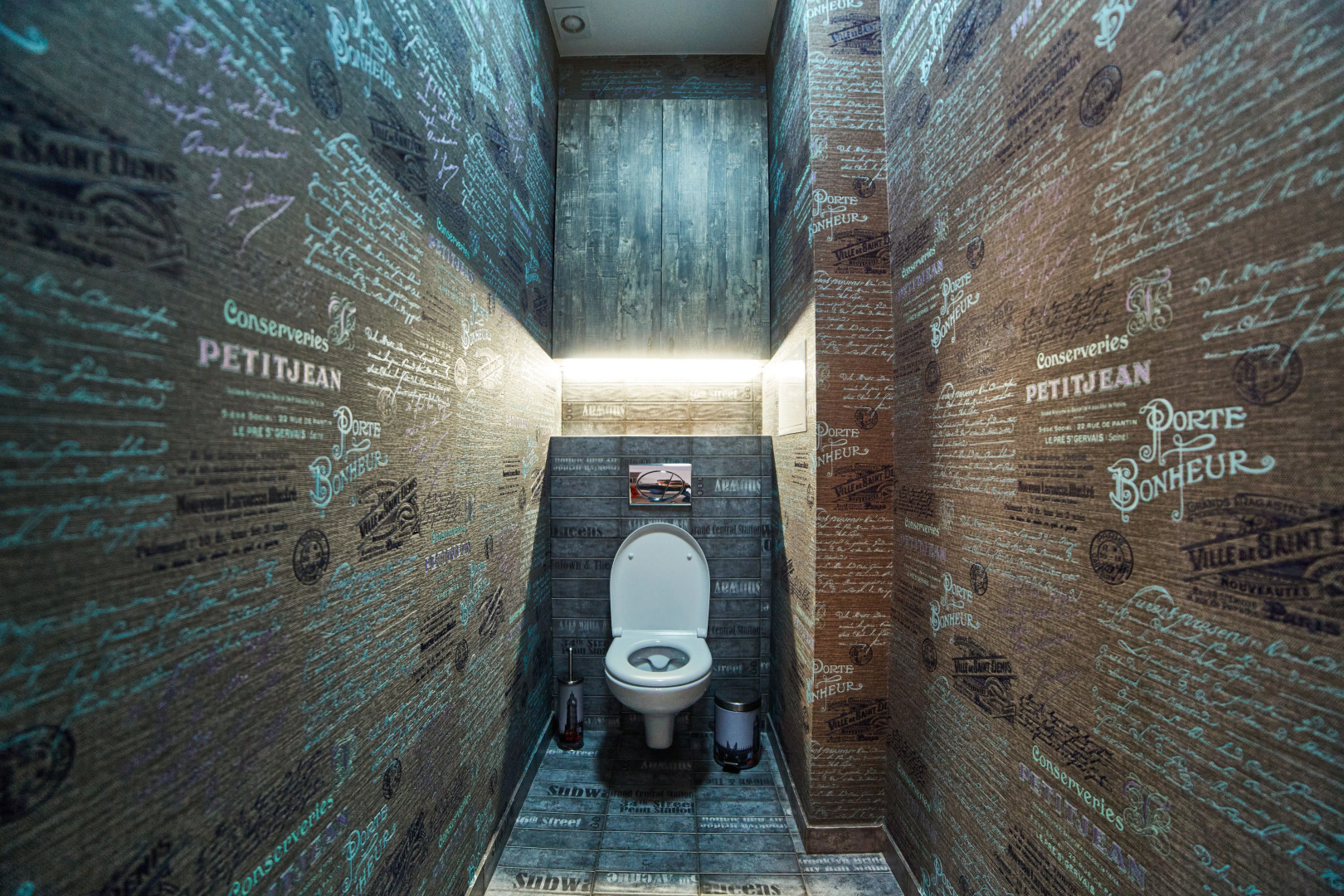 Квартира Парковая