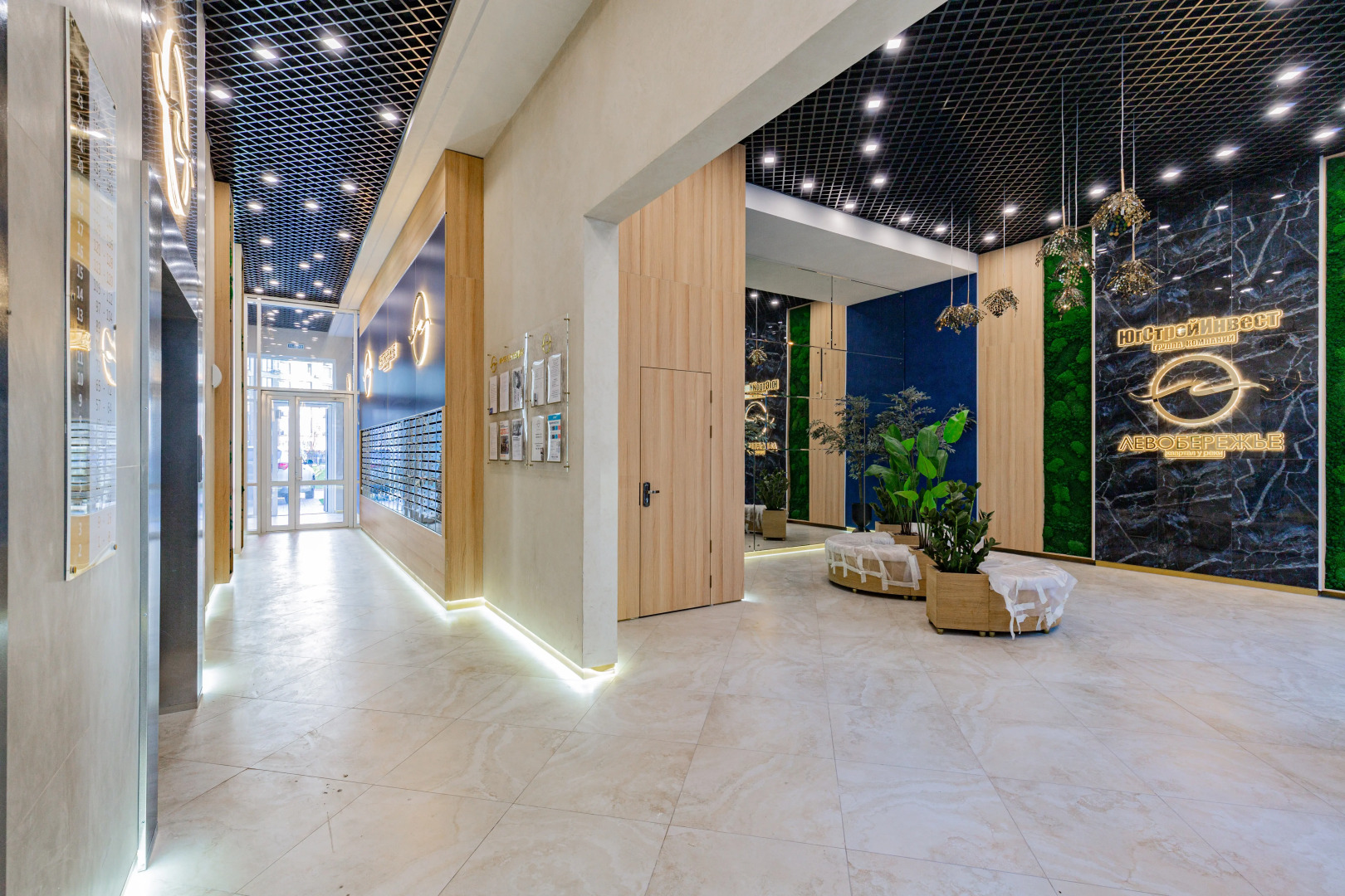 Квартира в ЖК Левобережный с Шикарным Видом