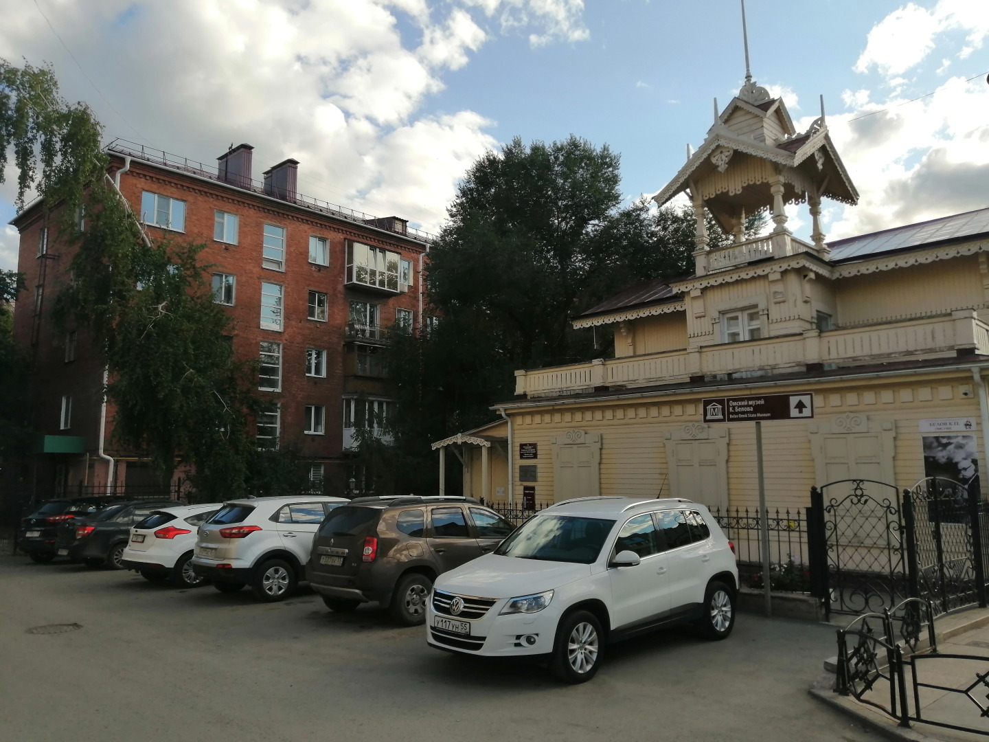 Квартира Однокомнатная Жемчужина