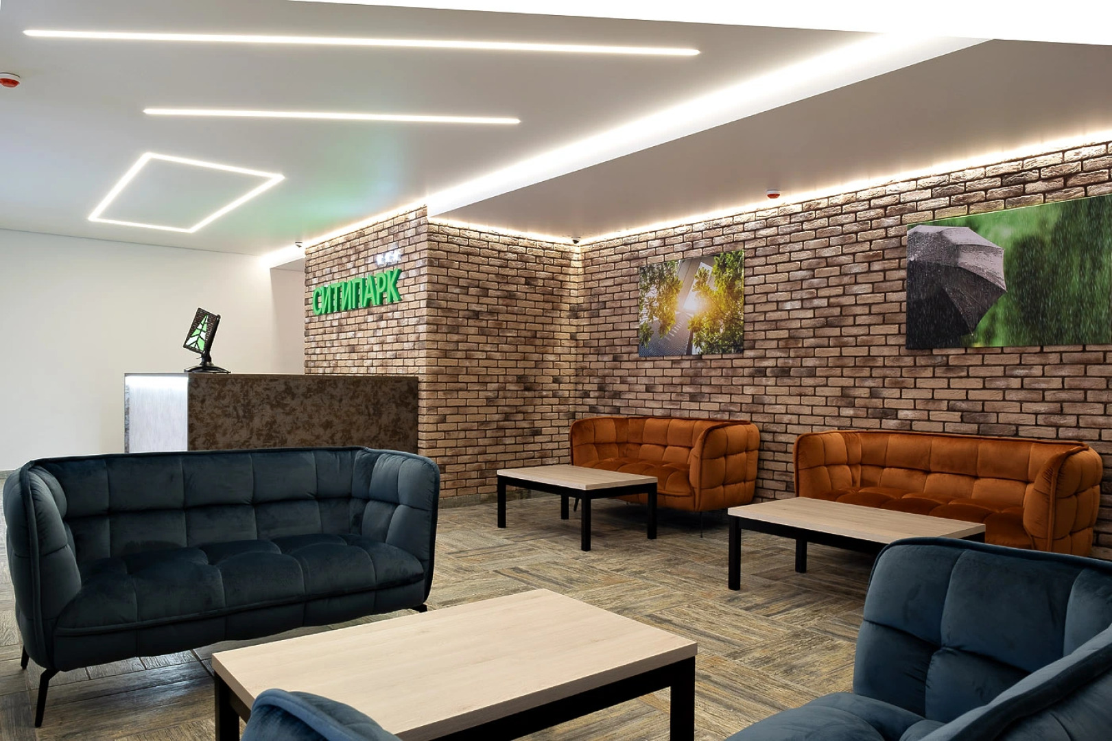 Отель Ситипарк