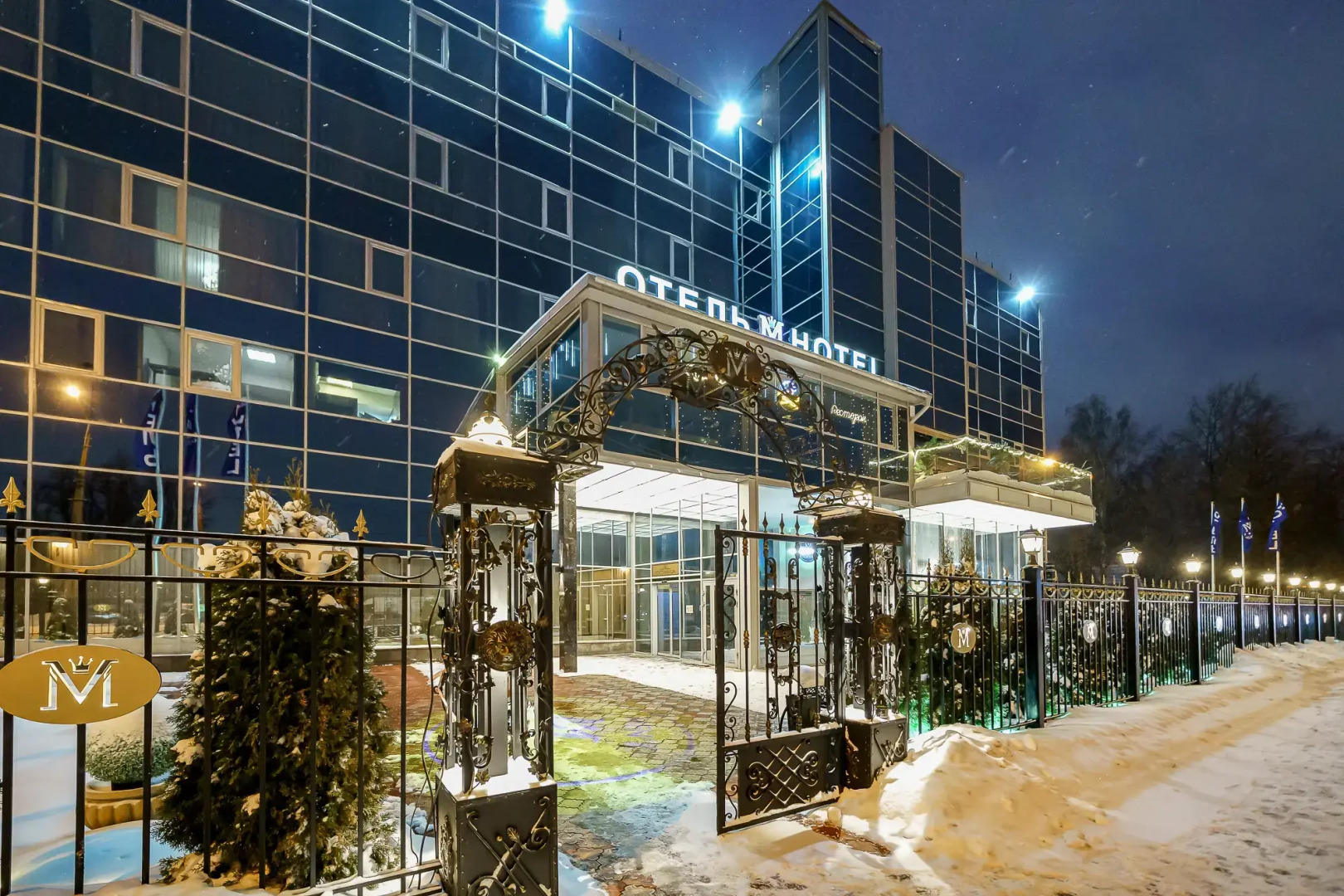 Отель Men'K Kings