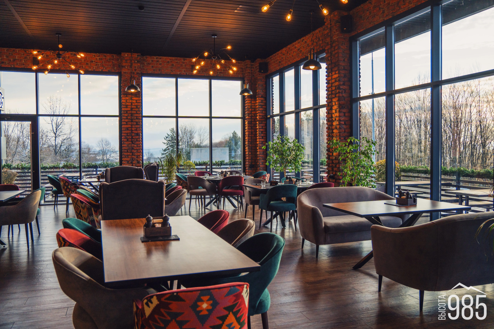 "Горная Высота 985"